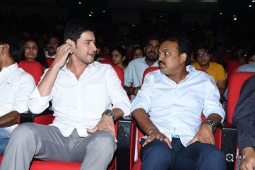 Spyder Movie Pre Release Function